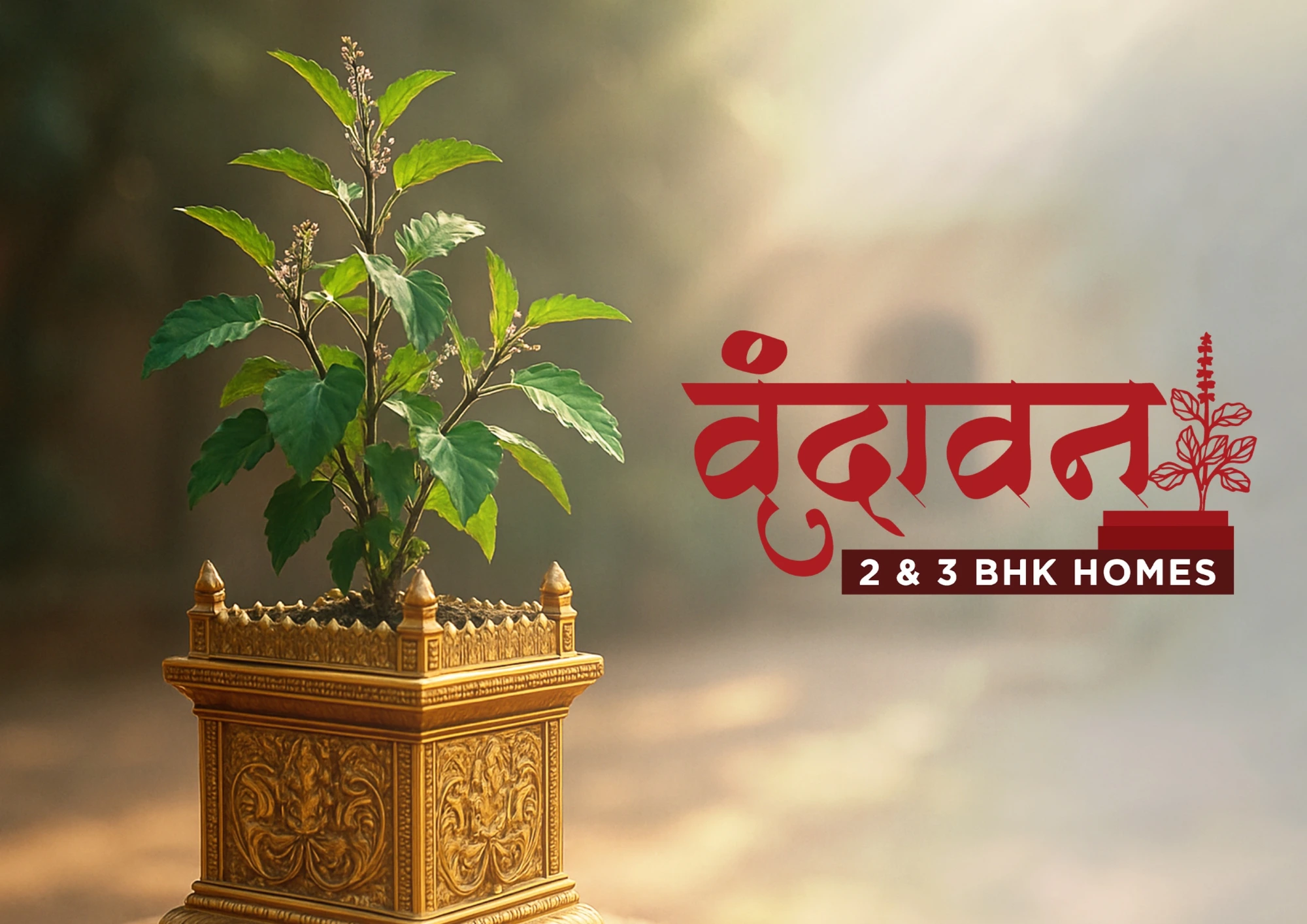 Vrindavan signature branding